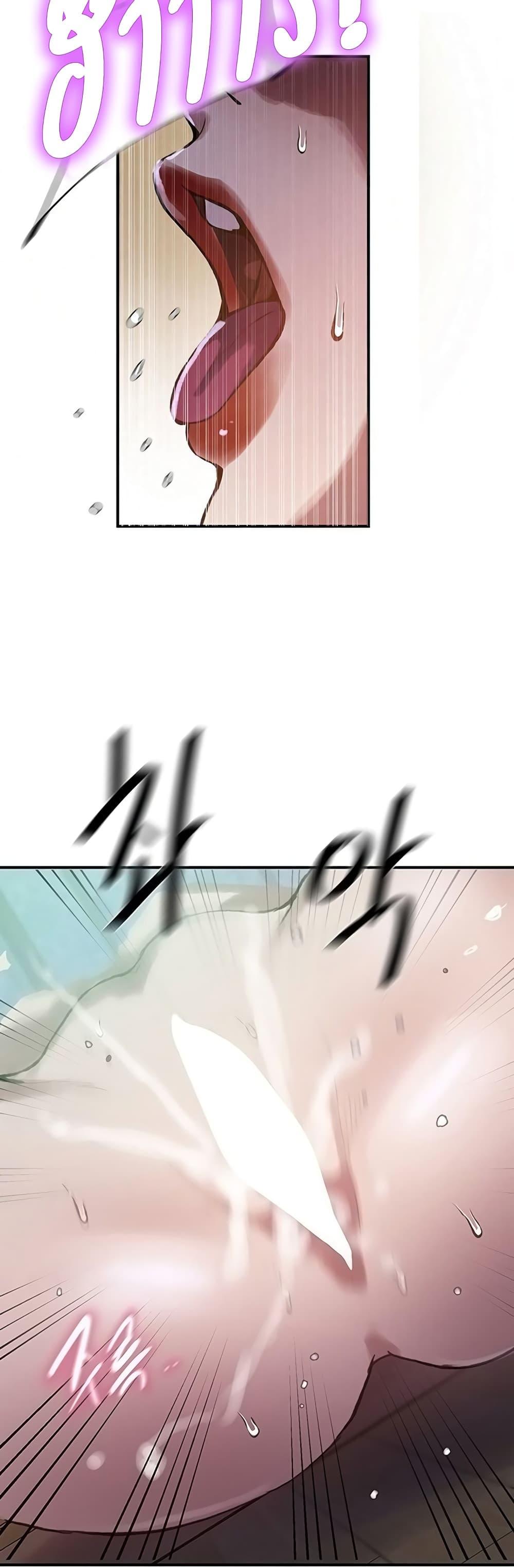 Doujin-Lc- อ่าน โดจิน มังฮวา เกาหลี ญี่ปุ่น จีน แปลไทย Secret Class ตอนที่ 1 2 3 4 5 6 7 8 9 10 11 12 13 14 ฟรี ไม่มีโฆษณา อ่าน โดจิน Manhwa เกาหลี ญี่ปุ่น จีน เรามีครบ คัดมาให้เน้นๆ โดจิน 18+ รับประกันความฟินโดย  Doujin Lc