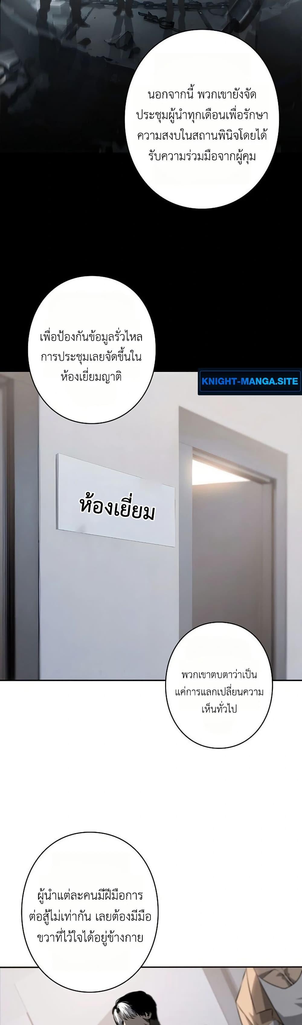 Manga-lc-com อ่านมังงะ อ่านการ์ตูน ออนไลน์ ฟรี Mad Dog ตอนที่ 1 2 3 4 5 6 7 8 9 10 11 12 13 14 ฟรี ไม่มีโฆษณา Manga-lc - อ่าน มังงะ อ่าน การ์ตูน ออนไลน์ อ่านมังงะ ฟรี