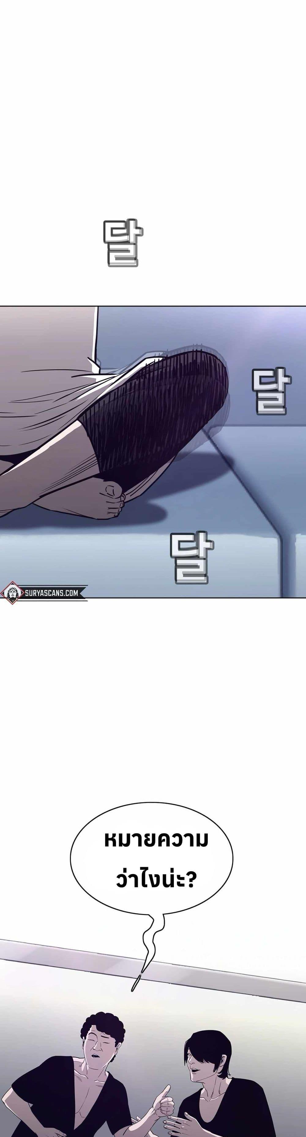 Manga-lc-com อ่านมังงะ อ่านการ์ตูน ออนไลน์ ฟรี Let’s Make a Contract ตอนที่ 1 2 3 4 5 6 7 8 9 10 11 12 13 14 ฟรี ไม่มีโฆษณา Manga-lc - อ่าน มังงะ อ่าน การ์ตูน ออนไลน์ อ่านมังงะ ฟรี