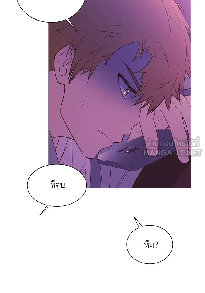 อย่าล้อเล่นกับหัวใจ ตอนที่ 86 (ตอนจบ) รูปที่ 69