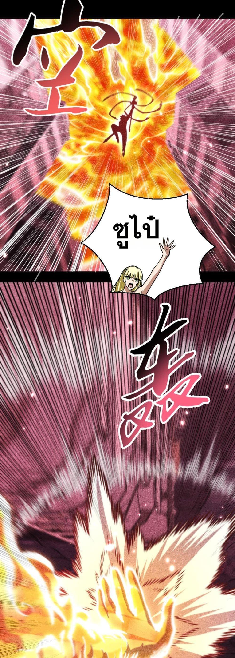 Manga-lc-com อ่านมังงะ อ่านการ์ตูน ออนไลน์ ฟรี The End of the World The Emperor Banner Invites All Female ตอนที่ 1 2 3 4 5 6 7 8 9 10 11 12 13 14 ฟรี ไม่มีโฆษณา Manga-lc - อ่าน มังงะ อ่าน การ์ตูน ออนไลน์ อ่านมังงะ ฟรี