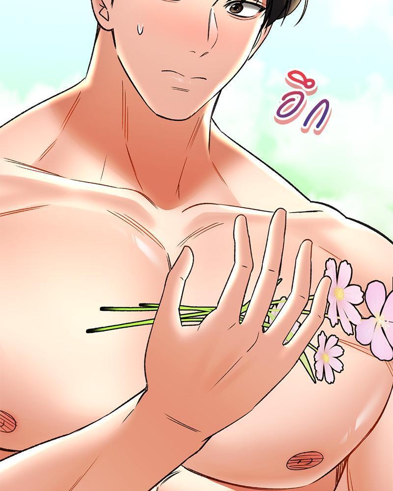 Doujin-Lc- อ่าน โดจิน มังฮวา เกาหลี ญี่ปุ่น จีน แปลไทย Herbal Love Story ตอนที่ 1 2 3 4 5 6 7 8 9 10 11 12 13 14 ฟรี ไม่มีโฆษณา อ่าน โดจิน Manhwa เกาหลี ญี่ปุ่น จีน เรามีครบ คัดมาให้เน้นๆ โดจิน 18+ รับประกันความฟินโดย  Doujin Lc