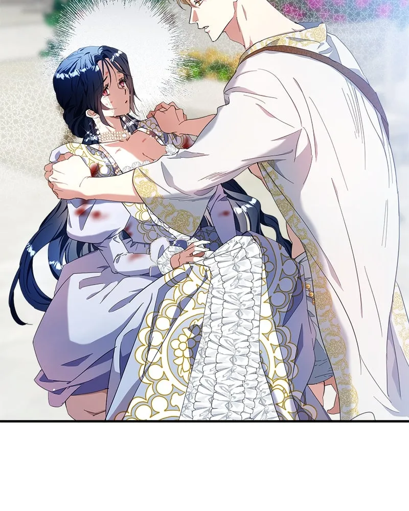 คนรักตายกลายเป็นทรราช ตอนที่ 20 รูปที่ 73