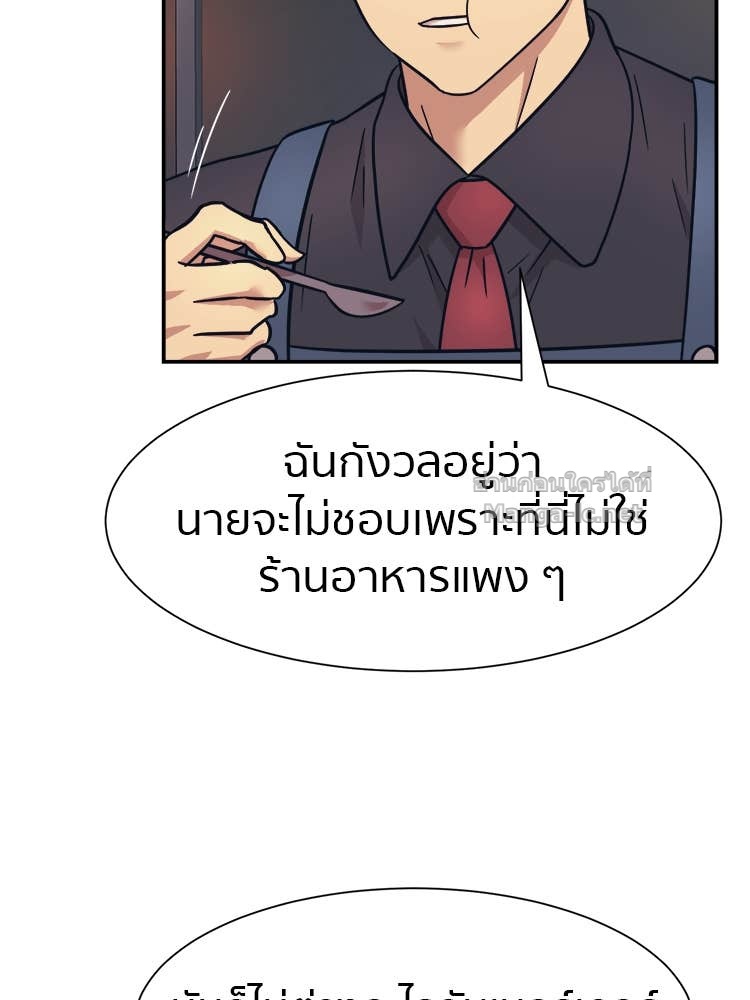 Doujin-Lc- อ่าน โดจิน มังฮวา เกาหลี ญี่ปุ่น จีน แปลไทย โคตรแกร่ง ตอนที่ 1 2 3 4 5 6 7 8 9 10 11 12 13 14 ฟรี ไม่มีโฆษณา อ่าน โดจิน Manhwa เกาหลี ญี่ปุ่น จีน เรามีครบ คัดมาให้เน้นๆ โดจิน 18+ รับประกันความฟินโดย Doujin Lc