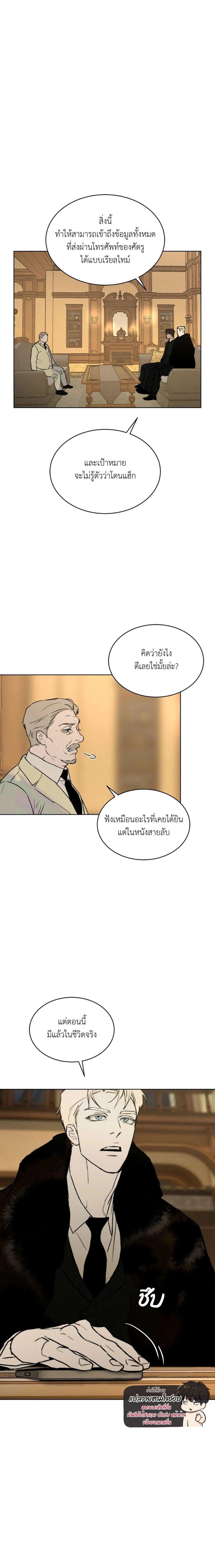 Manga-lc-com อ่านมังงะ อ่านการ์ตูน ออนไลน์ ฟรี Codename Anastasia ตอนที่ 1 2 3 4 5 6 7 8 9 10 11 12 13 14 ฟรี ไม่มีโฆษณา Manga-lc - อ่าน มังงะ อ่าน การ์ตูน ออนไลน์ อ่านมังงะ ฟรี