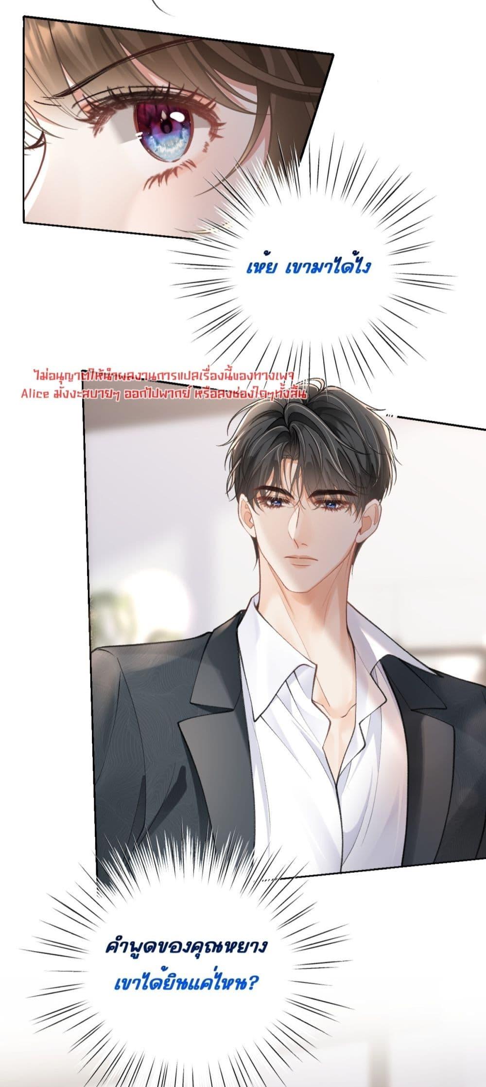 Manga-lc-com อ่านมังงะ อ่านการ์ตูน ออนไลน์ ฟรี OneNightStand ตอนที่ 1 2 3 4 5 6 7 8 9 10 11 12 13 14 ฟรี ไม่มีโฆษณา Manga-lc - อ่าน มังงะ อ่าน การ์ตูน ออนไลน์ อ่านมังงะ ฟรี