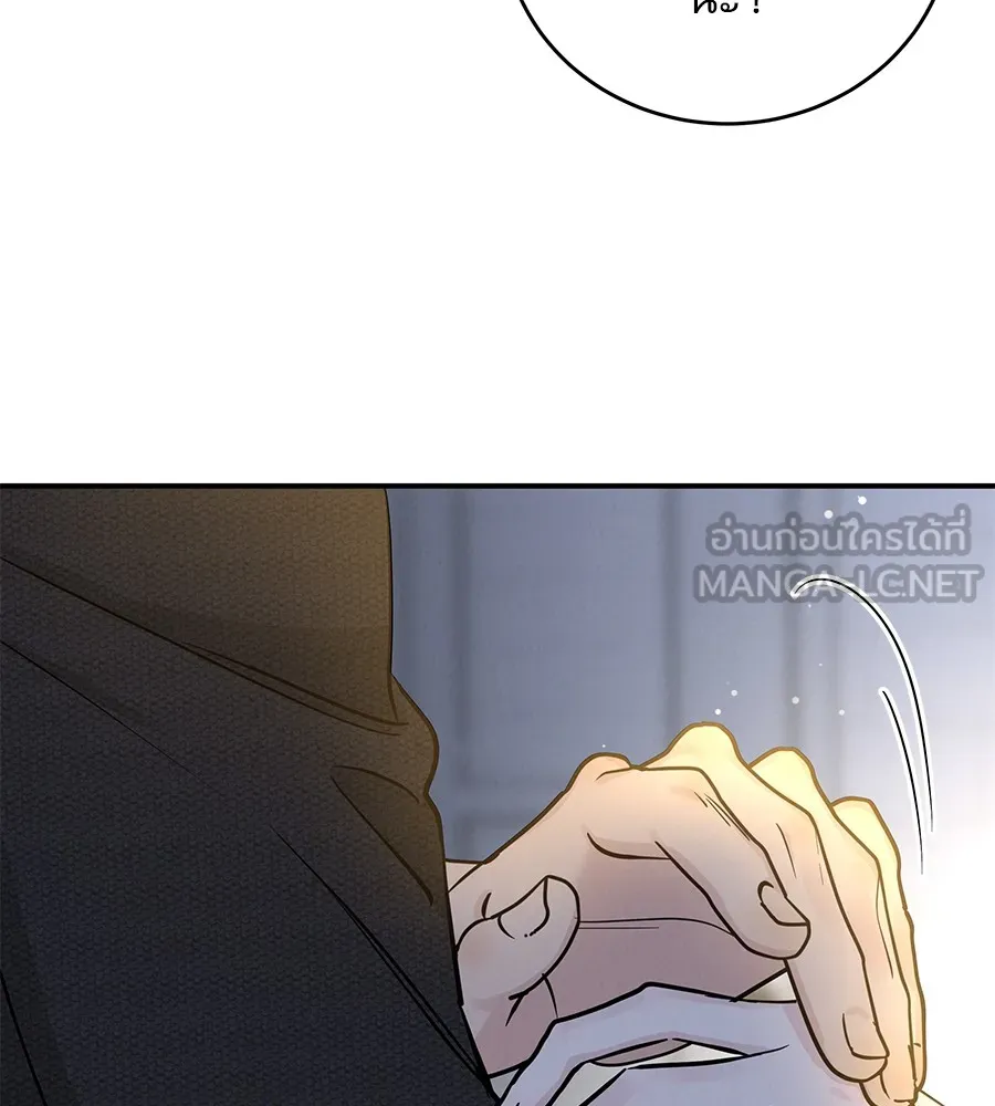 รักหลอกหยอกแฟนเก่า ตอนที่ 51 (จบซีซัน 1) รูปที่ 102