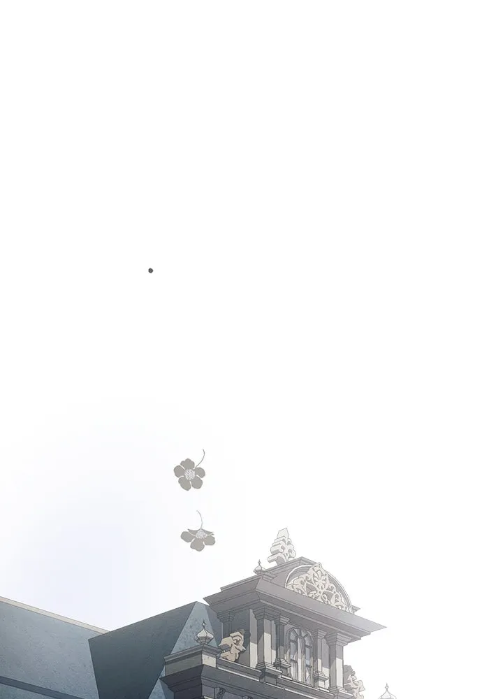 แอชสตาร์ต ตอนที่ 46 รูปที่ 83