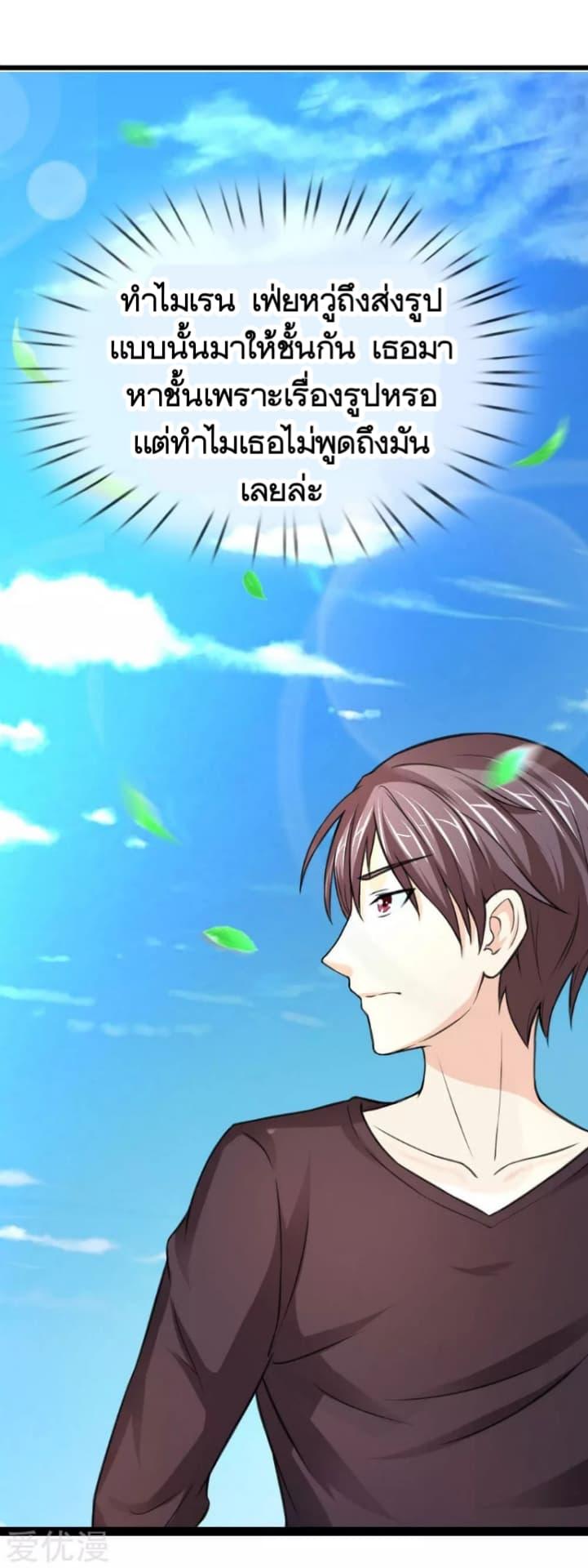 Manga-lc-com อ่านมังงะ อ่านการ์ตูน ออนไลน์ ฟรี The Master of Knife ตอนที่ 1 2 3 4 5 6 7 8 9 10 11 12 13 14 ฟรี ไม่มีโฆษณา Manga-lc - อ่าน มังงะ อ่าน การ์ตูน ออนไลน์ อ่านมังงะ ฟรี