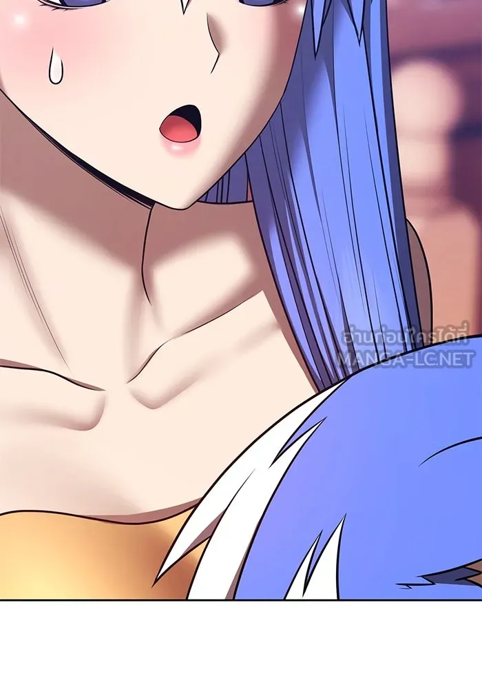 +99 ท่อนไม้พร้อมบวก ตอนที่ 62 ดิเมนชันอีตเตอร์ (10) รูปที่ 435