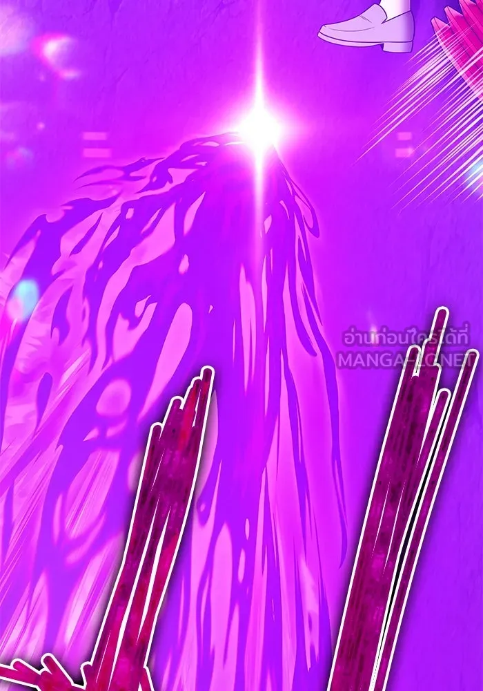 +99 ท่อนไม้พร้อมบวก ตอนที่ 15 ผู้เล่นปนเปื้อน vs พีซ (4) รูปที่ 414