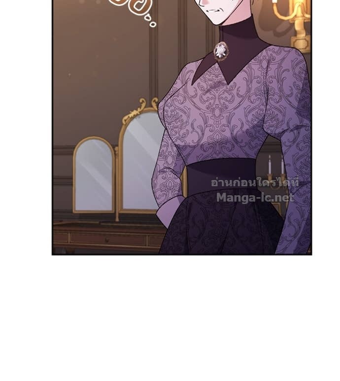 Doujin-Lc- อ่าน โดจิน มังฮวา เกาหลี ญี่ปุ่น จีน แปลไทย คิดว่าการบิดเบือนต้นฉบับ มันทำได้ง่าย ๆ หรือไง ตอนที่ 1 2 3 4 5 6 7 8 9 10 11 12 13 14 ฟรี ไม่มีโฆษณา อ่าน โดจิน Manhwa เกาหลี ญี่ปุ่น จีน เรามีครบ คัดมาให้เน้นๆ โดจิน 18+ รับประกันความฟินโดย Doujin Lc