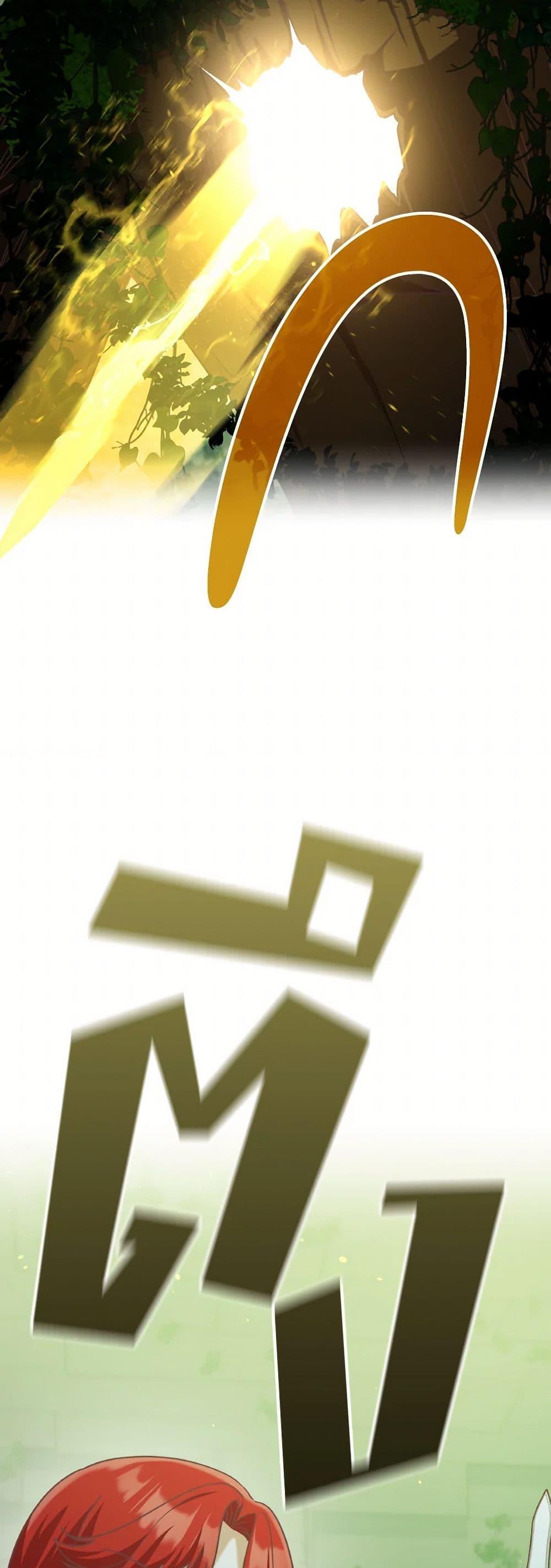 Manga-lc-com อ่านมังงะ อ่านการ์ตูน ออนไลน์ ฟรี I’m Not the Final Boss’ Lover ตอนที่ 1 2 3 4 5 6 7 8 9 10 11 12 13 14 ฟรี ไม่มีโฆษณา Manga-lc - อ่าน มังงะ อ่าน การ์ตูน ออนไลน์ อ่านมังงะ ฟรี