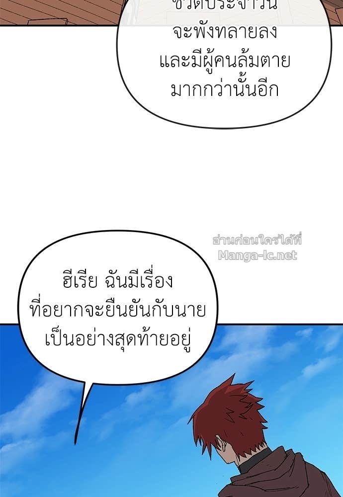 Doujin-Lc- อ่าน โดจิน มังฮวา เกาหลี ญี่ปุ่น จีน แปลไทย สารสุดท้ายจากโครงกระดูก ตอนที่ 1 2 3 4 5 6 7 8 9 10 11 12 13 14 ฟรี ไม่มีโฆษณา อ่าน โดจิน Manhwa เกาหลี ญี่ปุ่น จีน เรามีครบ คัดมาให้เน้นๆ โดจิน 18+ รับประกันความฟินโดย Doujin Lc
