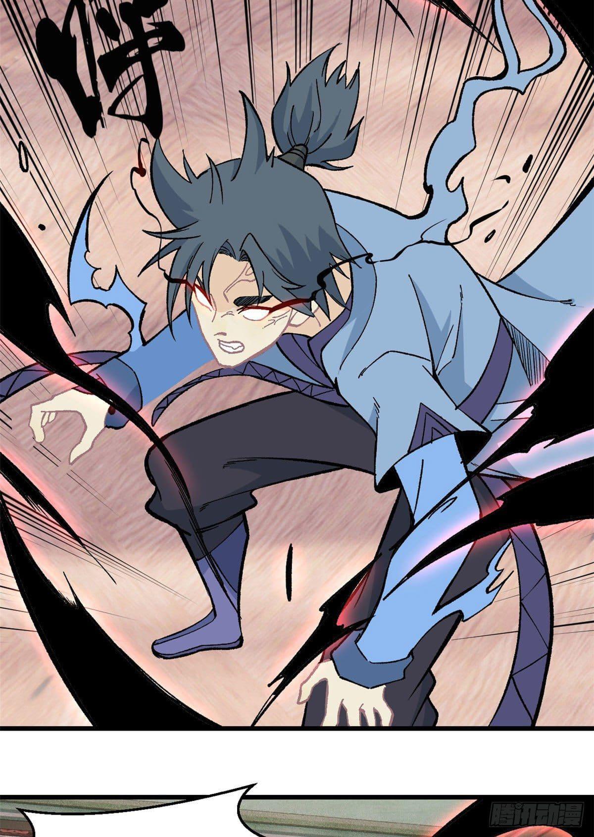 Manga-lc-com อ่านมังงะ อ่านการ์ตูน ออนไลน์ ฟรี All Hail the Sect Leader ตอนที่ 1 2 3 4 5 6 7 8 9 10 11 12 13 14 ฟรี ไม่มีโฆษณา Manga-lc - อ่าน มังงะ อ่าน การ์ตูน ออนไลน์ อ่านมังงะ ฟรี