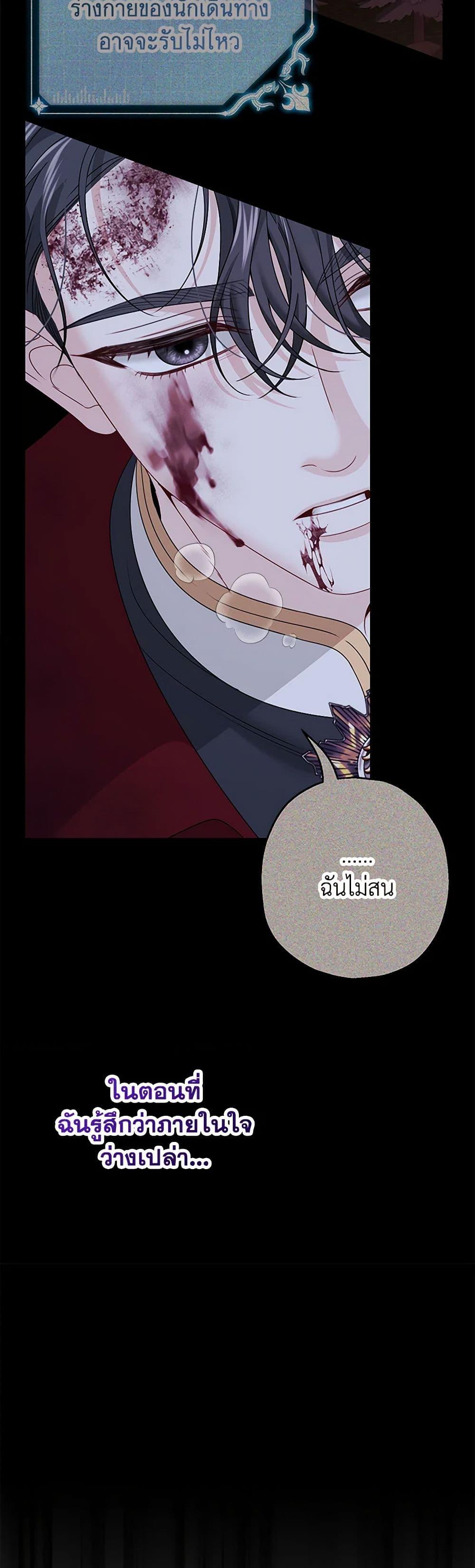 Manga-lc-com อ่านมังงะ อ่านการ์ตูน ออนไลน์ ฟรี Made Into the Main Character ตอนที่ 1 2 3 4 5 6 7 8 9 10 11 12 13 14 ฟรี ไม่มีโฆษณา Manga-lc - อ่าน มังงะ อ่าน การ์ตูน ออนไลน์ อ่านมังงะ ฟรี