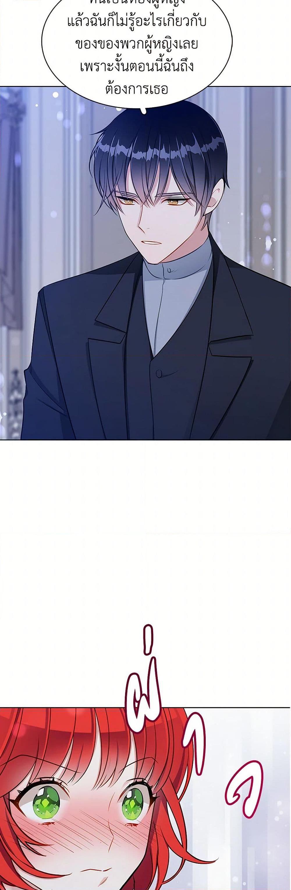 Manga-lc-com อ่านมังงะ อ่านการ์ตูน ออนไลน์ ฟรี The Detective Of Muiella ตอนที่ 1 2 3 4 5 6 7 8 9 10 11 12 13 14 ฟรี ไม่มีโฆษณา Manga-lc - อ่าน มังงะ อ่าน การ์ตูน ออนไลน์ อ่านมังงะ ฟรี