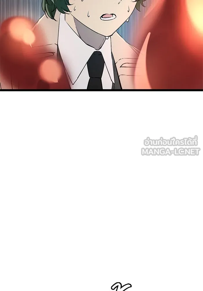 พลิกชะตาคว้าไอเทมระดับเทพ ตอนที่ 15 รูปที่ 102