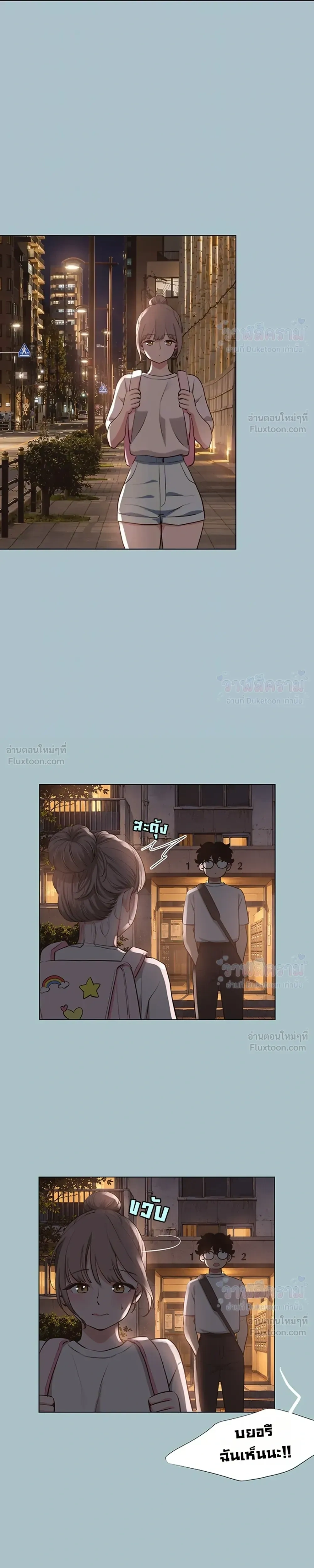 Doujin-Lc- อ่าน โดจิน มังฮวา เกาหลี ญี่ปุ่น จีน แปลไทย Sorry I Have No Thoughts of Dating ขอโทษทีนะ ฉันยังไม่สนเรื่องแฟน ตอนที่ 1 2 3 4 5 6 7 8 9 10 11 12 13 14 ฟรี ไม่มีโฆษณา อ่าน โดจิน Manhwa เกาหลี ญี่ปุ่น จีน เรามีครบ คัดมาให้เน้นๆ โดจิน 18+ รับประกันความฟินโดย  Doujin Lc