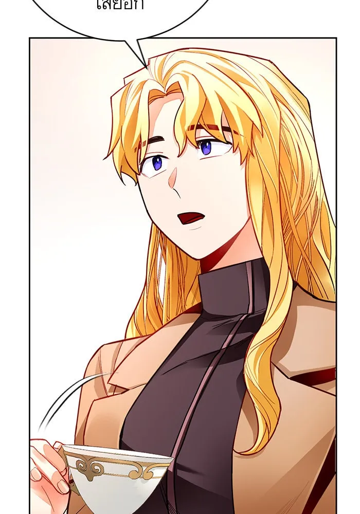 บุตรีดยุกขอไม่แต่งงานbrกับหนุ่มในฝัน ตอนที่ 27 รูปที่ 25