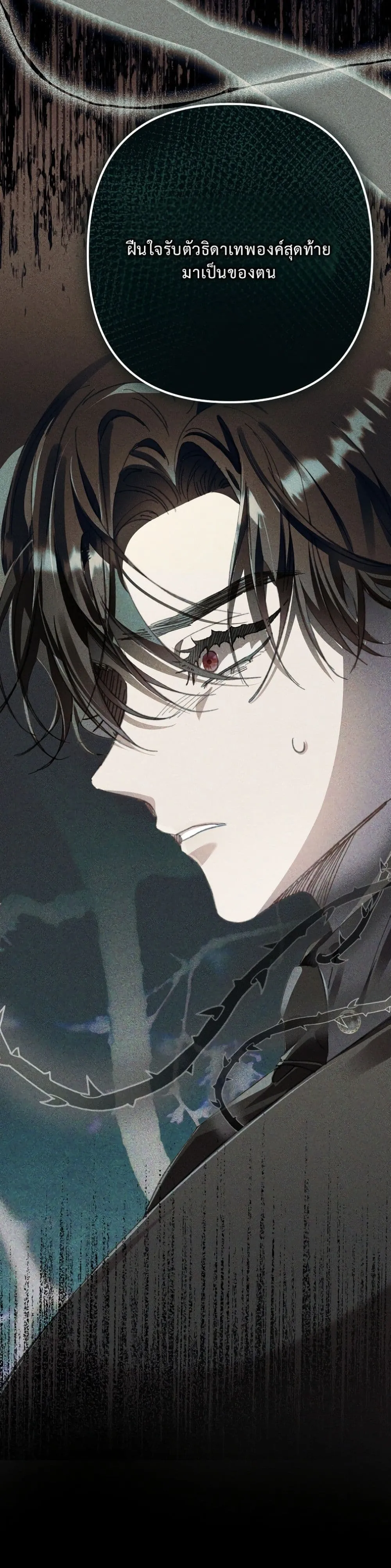 Manga-lc-com อ่านมังงะ อ่านการ์ตูน ออนไลน์ ฟรี I Faked a Pregnancy, but My Husband Returned ตอนที่ 1 2 3 4 5 6 7 8 9 10 11 12 13 14 ฟรี ไม่มีโฆษณา Manga-lc - อ่าน มังงะ อ่าน การ์ตูน ออนไลน์ อ่านมังงะ ฟรี
