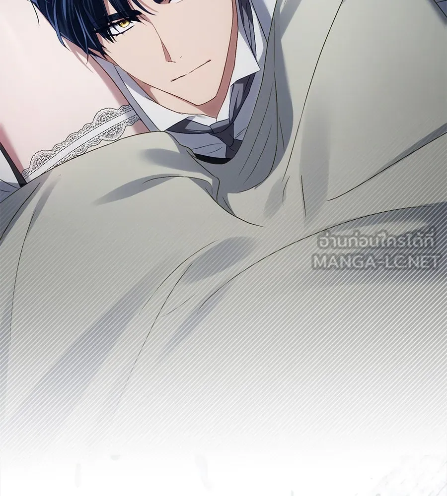 เล่ห์รักชนชั้นสูง ตอนที่ 58 รูปที่ 12