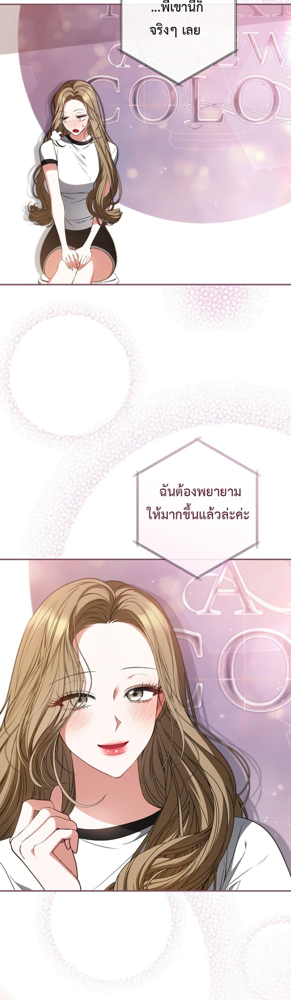 Manga-lc-com อ่านมังงะ อ่านการ์ตูน ออนไลน์ ฟรี I Became the Cursed Idol Leader ตอนที่ 1 2 3 4 5 6 7 8 9 10 11 12 13 14 ฟรี ไม่มีโฆษณา Manga-lc - อ่าน มังงะ อ่าน การ์ตูน ออนไลน์ อ่านมังงะ ฟรี