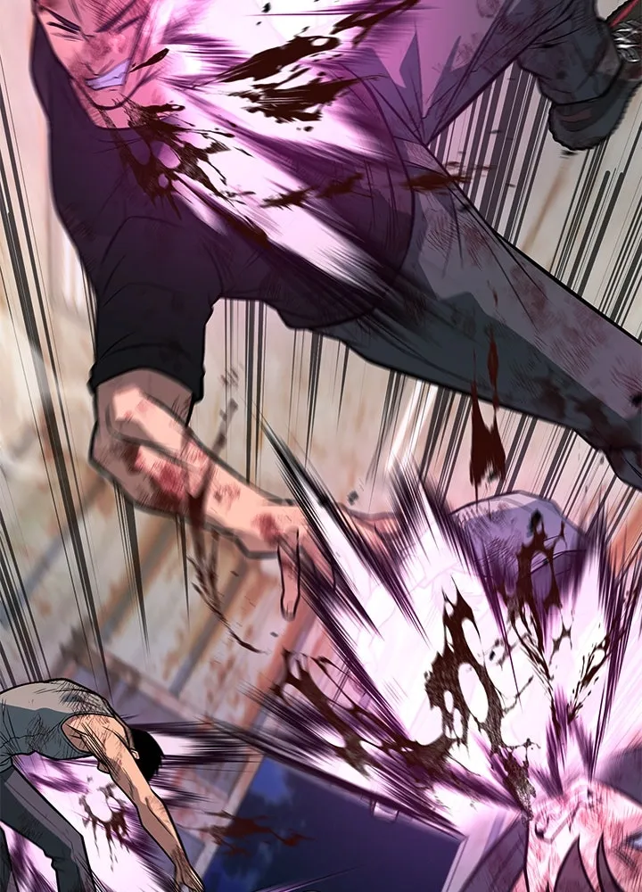 ราชาลานประลอง ตอนที่ 57 รูปที่ 11