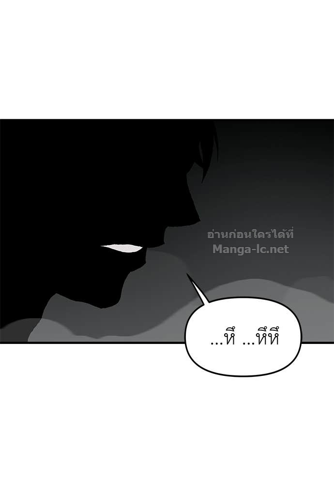 Doujin-Lc- อ่าน โดจิน มังฮวา เกาหลี ญี่ปุ่น จีน แปลไทย สารสุดท้ายจากโครงกระดูก ตอนที่ 1 2 3 4 5 6 7 8 9 10 11 12 13 14 ฟรี ไม่มีโฆษณา อ่าน โดจิน Manhwa เกาหลี ญี่ปุ่น จีน เรามีครบ คัดมาให้เน้นๆ โดจิน 18+ รับประกันความฟินโดย Doujin Lc