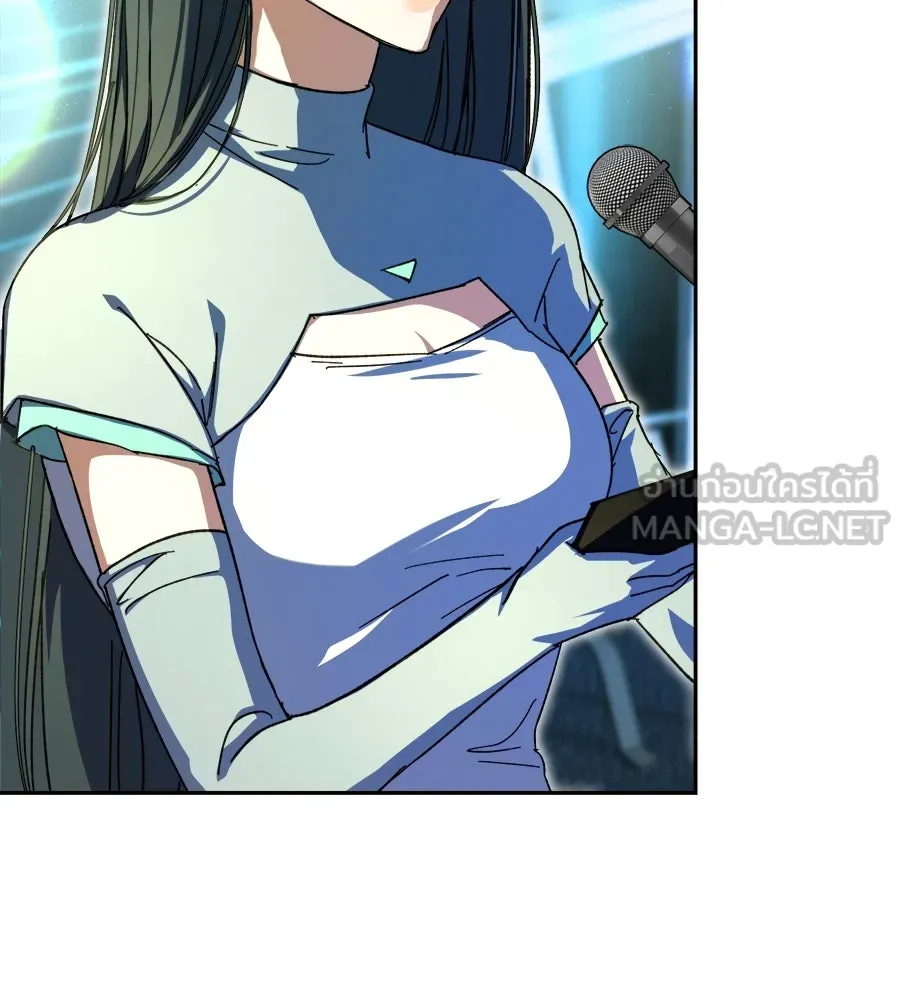 ย้อนเวลามาเป็นมักเน่ ตอนที่ 5 รูปที่ 66