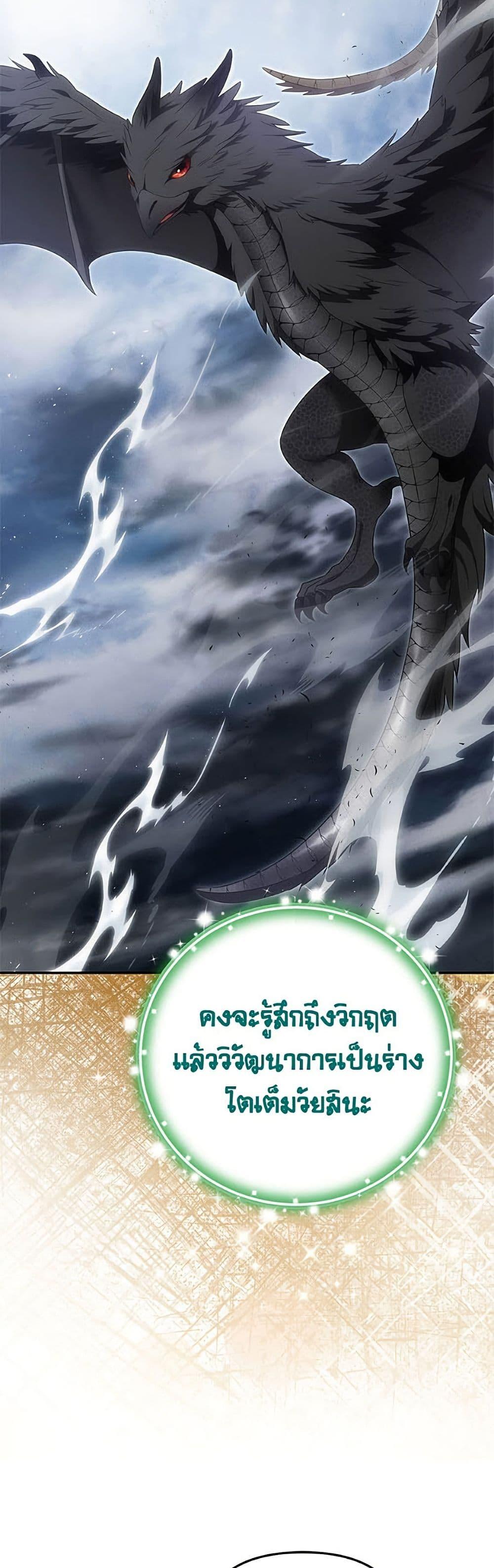 Manga-lc-com อ่านมังงะ อ่านการ์ตูน ออนไลน์ ฟรี Materialistic Princess ตอนที่ 1 2 3 4 5 6 7 8 9 10 11 12 13 14 ฟรี ไม่มีโฆษณา Manga-lc - อ่าน มังงะ อ่าน การ์ตูน ออนไลน์ อ่านมังงะ ฟรี
