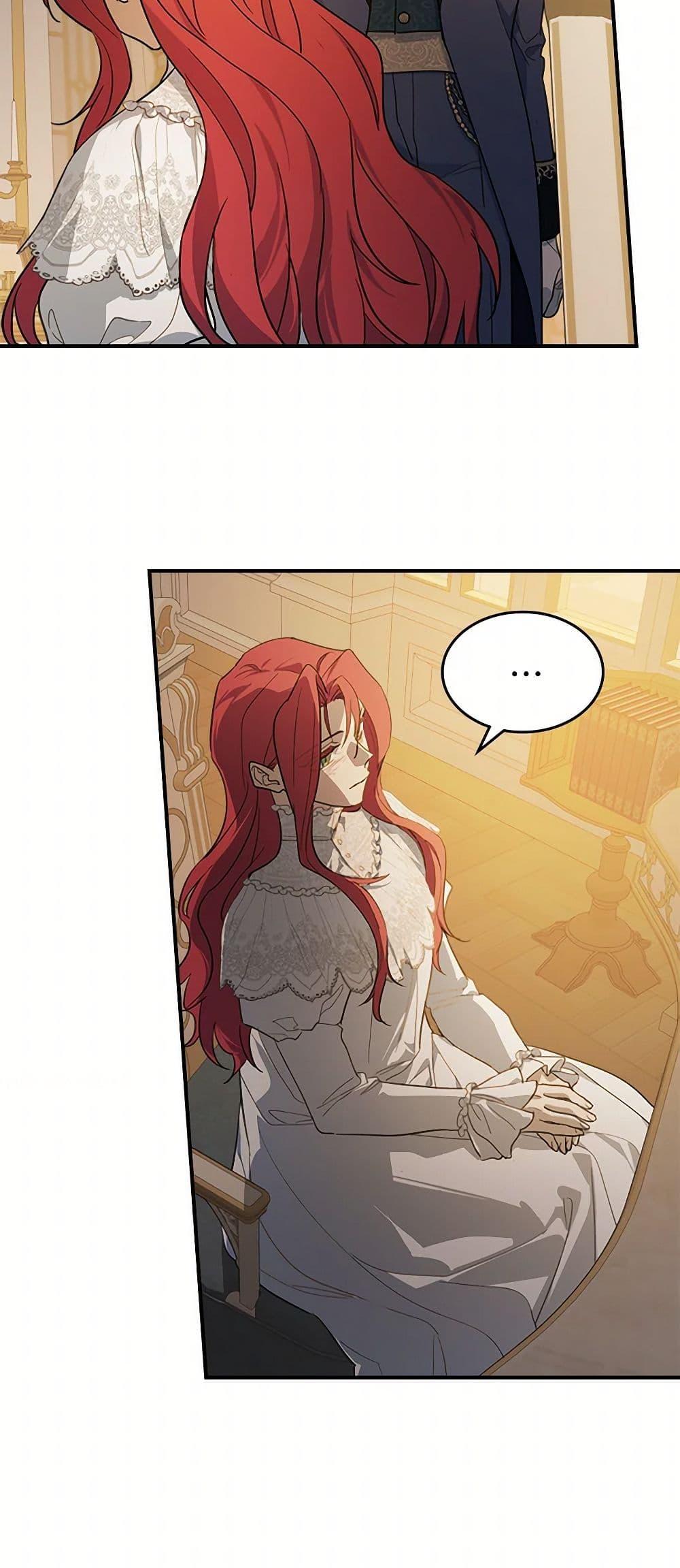 Manga-lc-com อ่านมังงะ อ่านการ์ตูน ออนไลน์ ฟรี The Lady and the Beast ตอนที่ 1 2 3 4 5 6 7 8 9 10 11 12 13 14 ฟรี ไม่มีโฆษณา Manga-lc - อ่าน มังงะ อ่าน การ์ตูน ออนไลน์ อ่านมังงะ ฟรี