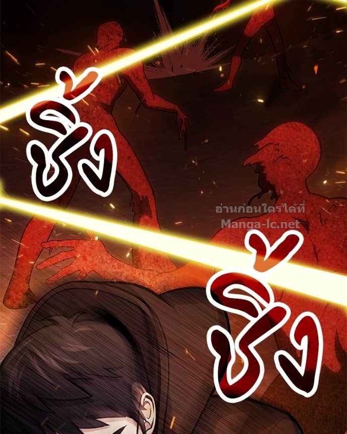 Doujin-Lc- อ่าน โดจิน มังฮวา เกาหลี ญี่ปุ่น จีน แปลไทย ฮีลเลอร์กำมะลอ ตอนที่ 1 2 3 4 5 6 7 8 9 10 11 12 13 14 ฟรี ไม่มีโฆษณา อ่าน โดจิน Manhwa เกาหลี ญี่ปุ่น จีน เรามีครบ คัดมาให้เน้นๆ โดจิน 18+ รับประกันความฟินโดย Doujin Lc