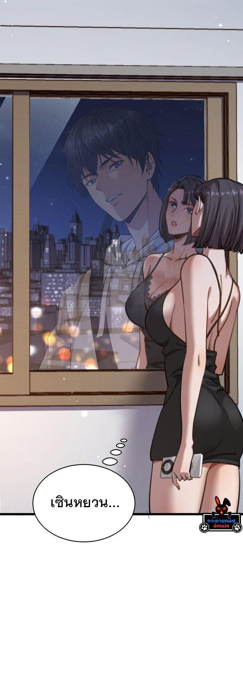 Manga-lc-com อ่านมังงะ อ่านการ์ตูน ออนไลน์ ฟรี After Becoming Financially Free, They Offered Their Loyalty ตอนที่ 1 2 3 4 5 6 7 8 9 10 11 12 13 14 ฟรี ไม่มีโฆษณา Manga-lc - อ่าน มังงะ อ่าน การ์ตูน ออนไลน์ อ่านมังงะ ฟรี