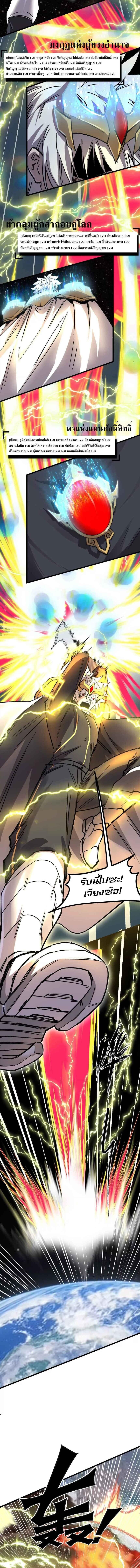 Manga-lc-com อ่านมังงะ อ่านการ์ตูน ออนไลน์ ฟรี Mr.Zombie ตอนที่ 1 2 3 4 5 6 7 8 9 10 11 12 13 14 ฟรี ไม่มีโฆษณา Manga-lc - อ่าน มังงะ อ่าน การ์ตูน ออนไลน์ อ่านมังงะ ฟรี