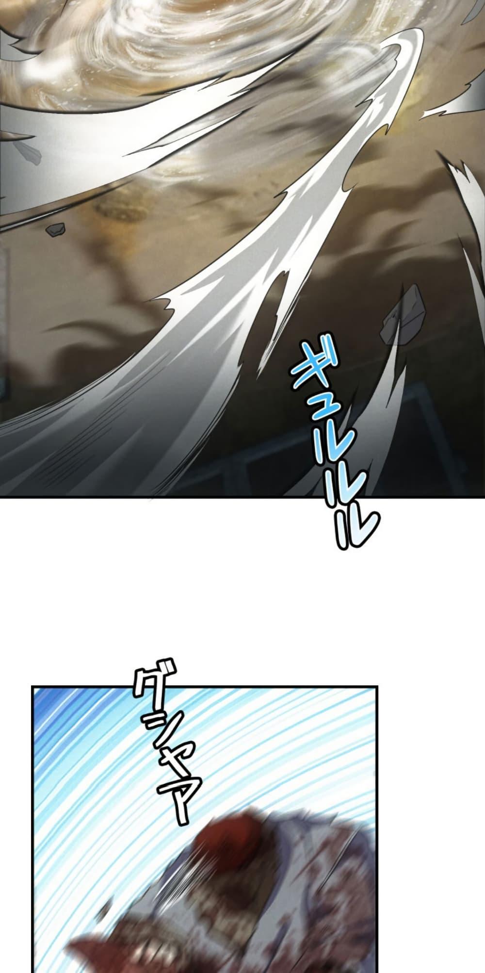 Manga-lc-com อ่านมังงะ อ่านการ์ตูน ออนไลน์ ฟรี Irasshaimase Shuumatsu Sekai ตอนที่ 1 2 3 4 5 6 7 8 9 10 11 12 13 14 ฟรี ไม่มีโฆษณา Manga-lc - อ่าน มังงะ อ่าน การ์ตูน ออนไลน์ อ่านมังงะ ฟรี