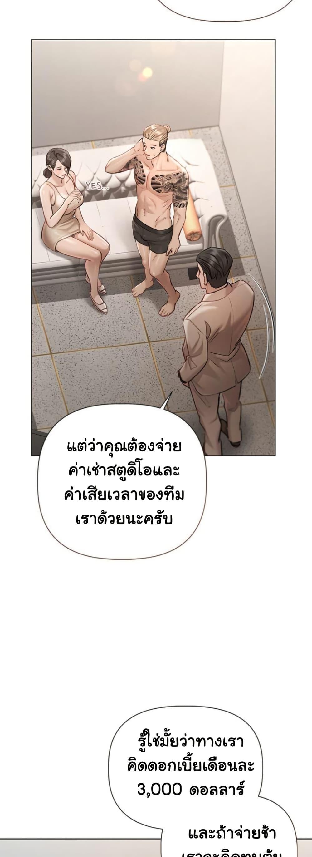 Doujin-Lc- อ่าน โดจิน มังฮวา เกาหลี ญี่ปุ่น จีน แปลไทย Slave to Poetry ตอนที่ 1 2 3 4 5 6 7 8 9 10 11 12 13 14 ฟรี ไม่มีโฆษณา อ่าน โดจิน Manhwa เกาหลี ญี่ปุ่น จีน เรามีครบ คัดมาให้เน้นๆ โดจิน 18+ รับประกันความฟินโดย  Doujin Lc