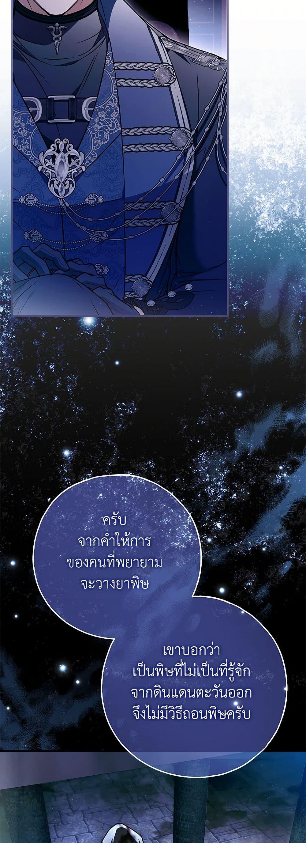 Manga-lc-com อ่านมังงะ อ่านการ์ตูน ออนไลน์ ฟรี My Body Has Been Possessed By Someone ตอนที่ 1 2 3 4 5 6 7 8 9 10 11 12 13 14 ฟรี ไม่มีโฆษณา Manga-lc - อ่าน มังงะ อ่าน การ์ตูน ออนไลน์ อ่านมังงะ ฟรี