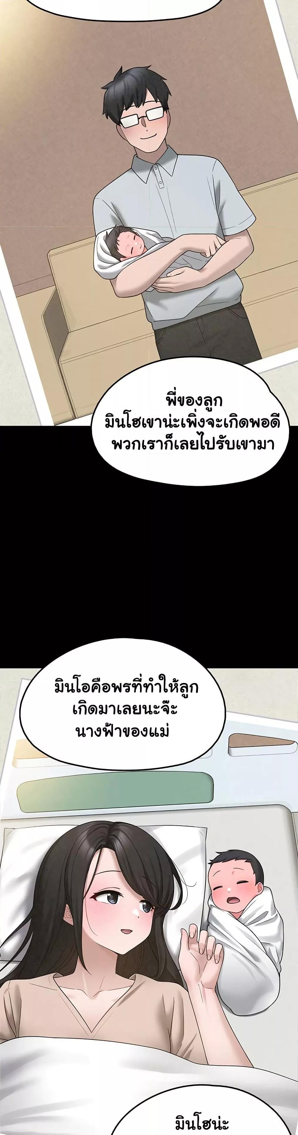 Doujin-Lc- อ่าน โดจิน มังฮวา เกาหลี ญี่ปุ่น จีน แปลไทย I Picked Up an Unstable Girl From the Junkyard ตอนที่ 1 2 3 4 5 6 7 8 9 10 11 12 13 14 ฟรี ไม่มีโฆษณา อ่าน โดจิน Manhwa เกาหลี ญี่ปุ่น จีน เรามีครบ คัดมาให้เน้นๆ โดจิน 18+ รับประกันความฟินโดย  Doujin Lc