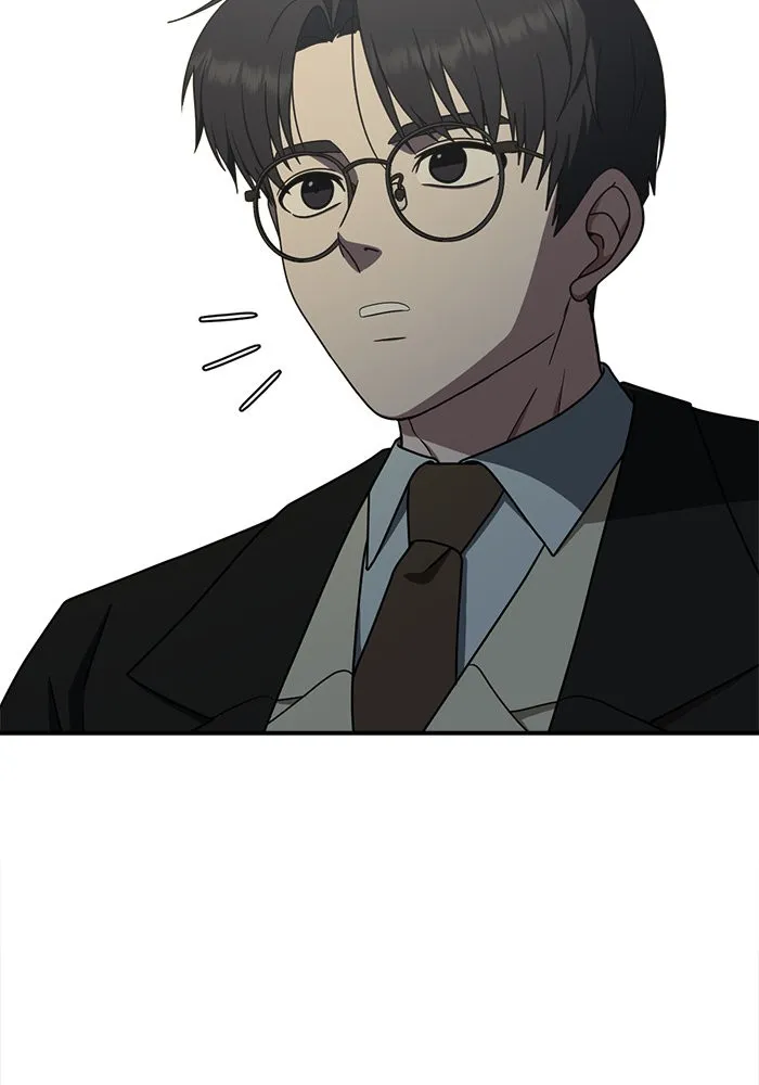 ช่วยเปลี่ยนฉันที ตอนที่ 131. ฮานายอง 4 รูปที่ 125