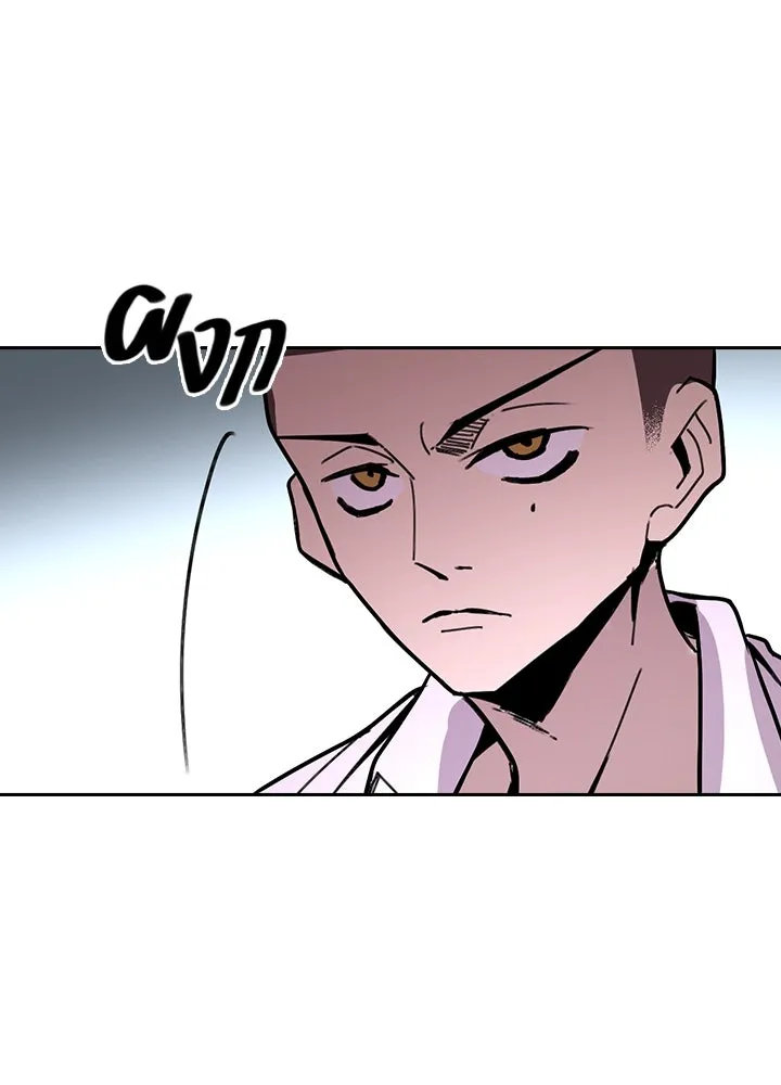 นักเลงกระจอกย้อนเวลามาทวงแค้น ตอนที่ 3 รูปที่ 61