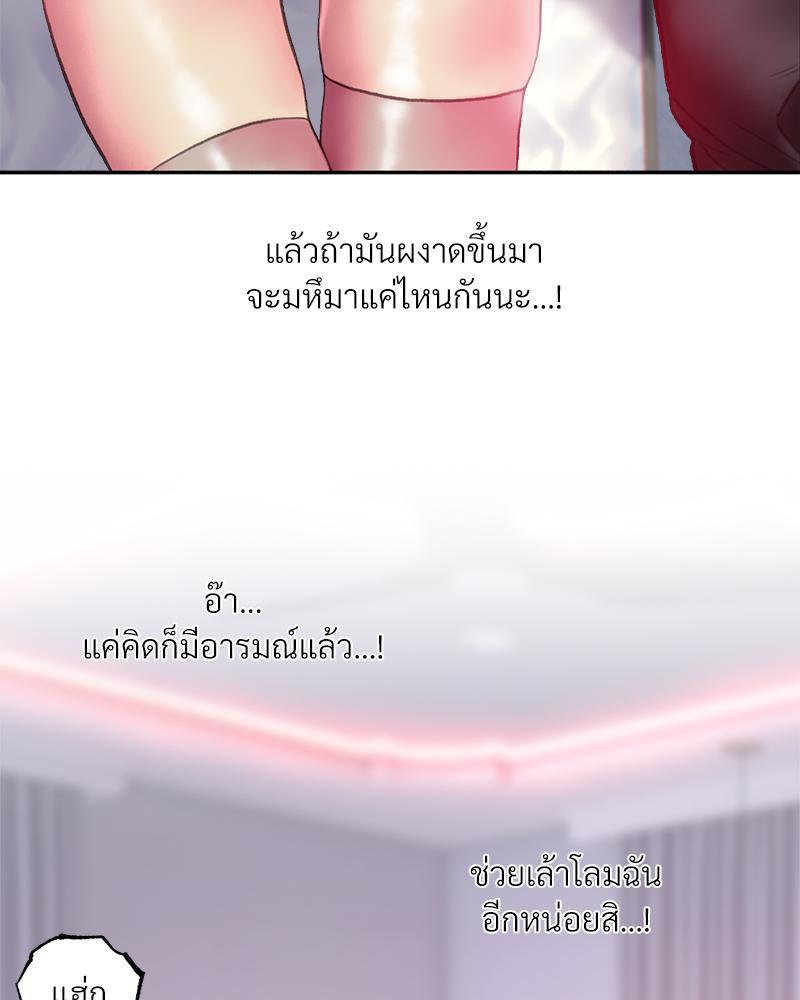 Doujin-Lc- อ่าน โดจิน มังฮวา เกาหลี ญี่ปุ่น จีน แปลไทย เมืองกระหายรัก ตอนที่ 1 2 3 4 5 6 7 8 9 10 11 12 13 14 ฟรี ไม่มีโฆษณา อ่าน โดจิน Manhwa เกาหลี ญี่ปุ่น จีน เรามีครบ คัดมาให้เน้นๆ โดจิน 18+ รับประกันความฟินโดย  Doujin Lc