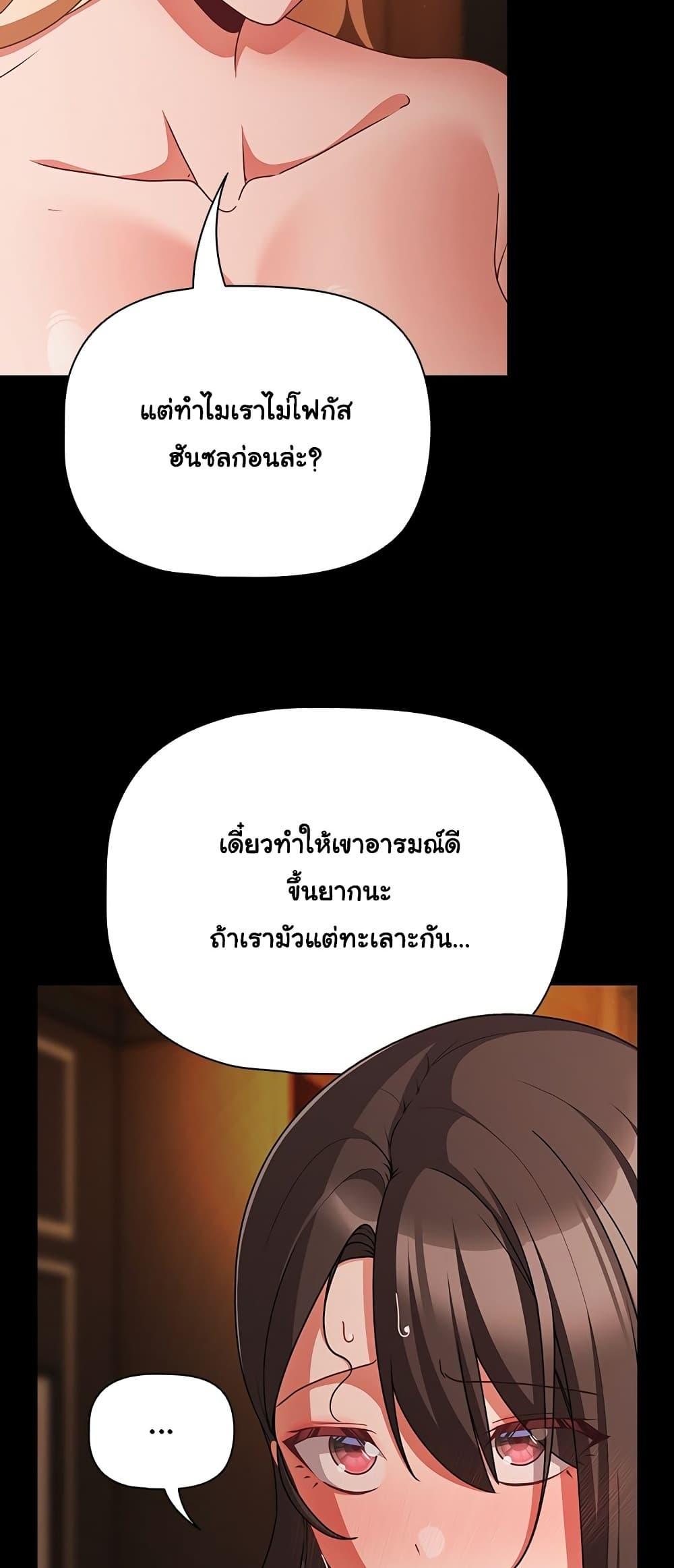 Doujin-Lc- อ่าน โดจิน มังฮวา เกาหลี ญี่ปุ่น จีน แปลไทย People of The Dark ตอนที่ 1 2 3 4 5 6 7 8 9 10 11 12 13 14 ฟรี ไม่มีโฆษณา อ่าน โดจิน Manhwa เกาหลี ญี่ปุ่น จีน เรามีครบ คัดมาให้เน้นๆ โดจิน 18+ รับประกันความฟินโดย  Doujin Lc
