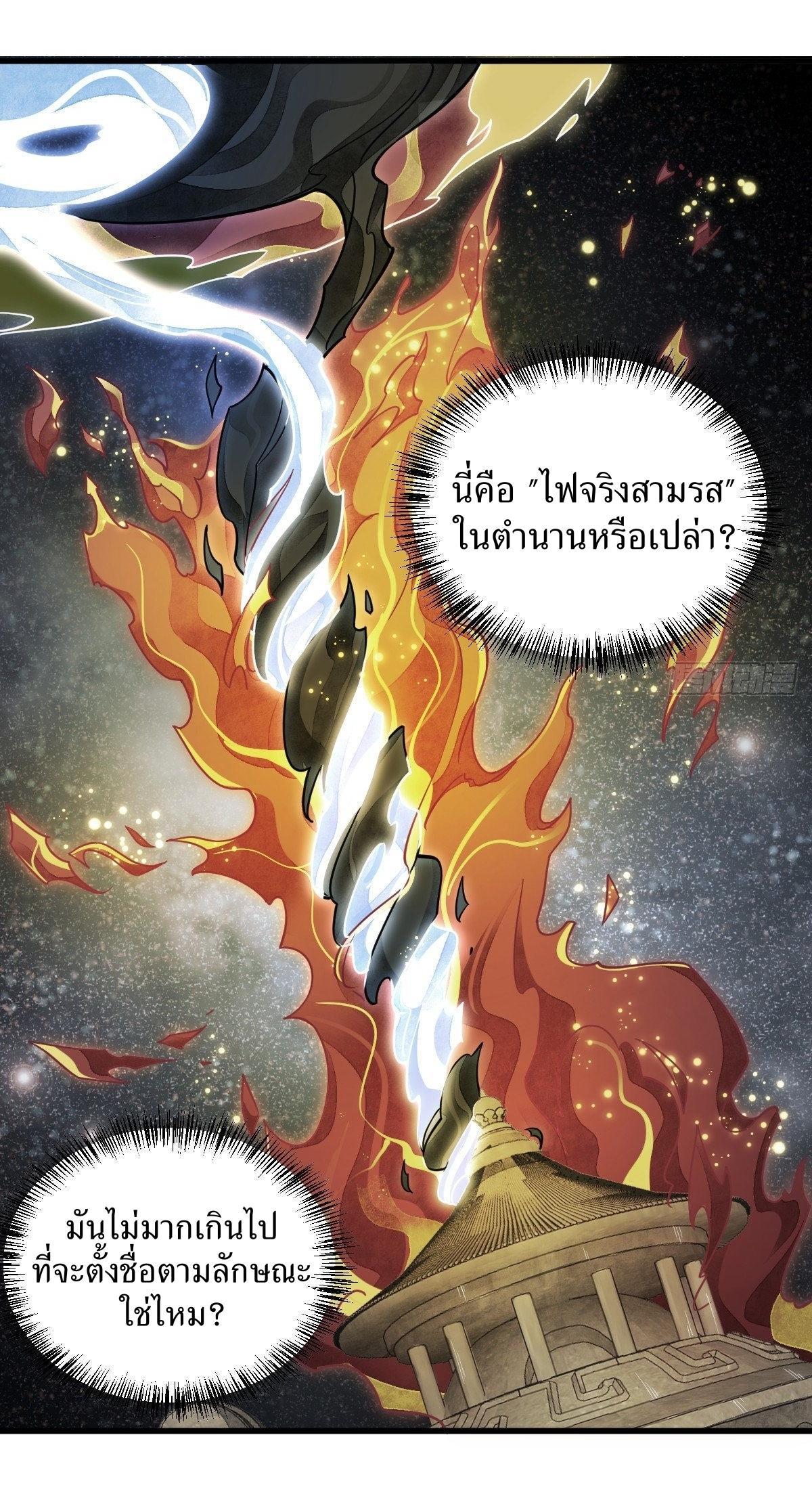 Manga-lc-com อ่านมังงะ อ่านการ์ตูน ออนไลน์ ฟรี Lan Ke Qi Yuan ตอนที่ 1 2 3 4 5 6 7 8 9 10 11 12 13 14 ฟรี ไม่มีโฆษณา Manga-lc - อ่าน มังงะ อ่าน การ์ตูน ออนไลน์ อ่านมังงะ ฟรี