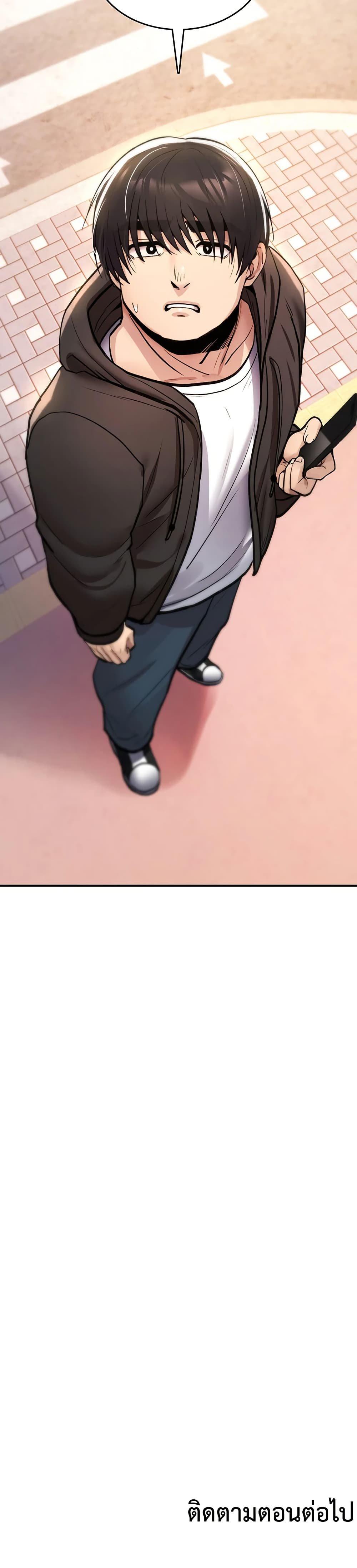 Doujin-Lc- อ่าน โดจิน มังฮวา เกาหลี ญี่ปุ่น จีน แปลไทย It Will Never ตอนที่ 1 2 3 4 5 6 7 8 9 10 11 12 13 14 ฟรี ไม่มีโฆษณา อ่าน โดจิน Manhwa เกาหลี ญี่ปุ่น จีน เรามีครบ คัดมาให้เน้นๆ โดจิน 18+ รับประกันความฟินโดย  Doujin Lc