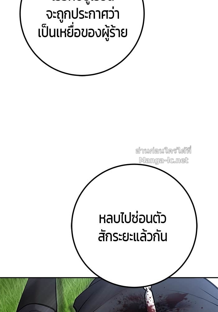 Doujin-Lc- อ่าน โดจิน มังฮวา เกาหลี ญี่ปุ่น จีน แปลไทย แกร่งเกินผู้กล้า แต่ซ่าไม่ได้ ตอนที่ 1 2 3 4 5 6 7 8 9 10 11 12 13 14 ฟรี ไม่มีโฆษณา อ่าน โดจิน Manhwa เกาหลี ญี่ปุ่น จีน เรามีครบ คัดมาให้เน้นๆ โดจิน 18+ รับประกันความฟินโดย Doujin Lc