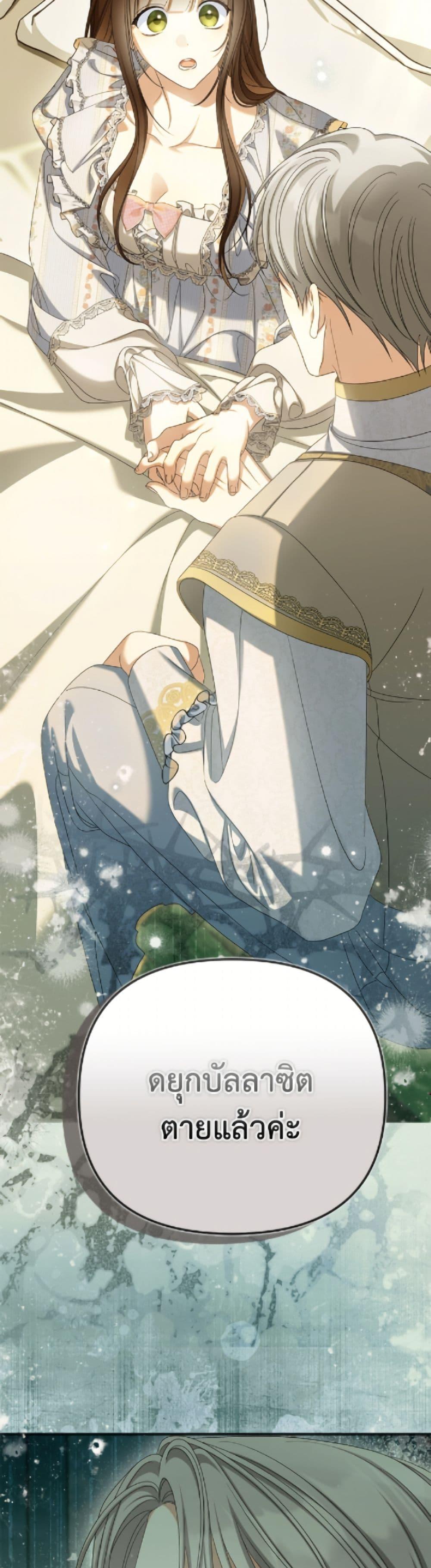 Manga-lc-com อ่านมังงะ อ่านการ์ตูน ออนไลน์ ฟรี Why Are You Obsessed With Your Fake Wife ตอนที่ 1 2 3 4 5 6 7 8 9 10 11 12 13 14 ฟรี ไม่มีโฆษณา Manga-lc - อ่าน มังงะ อ่าน การ์ตูน ออนไลน์ อ่านมังงะ ฟรี