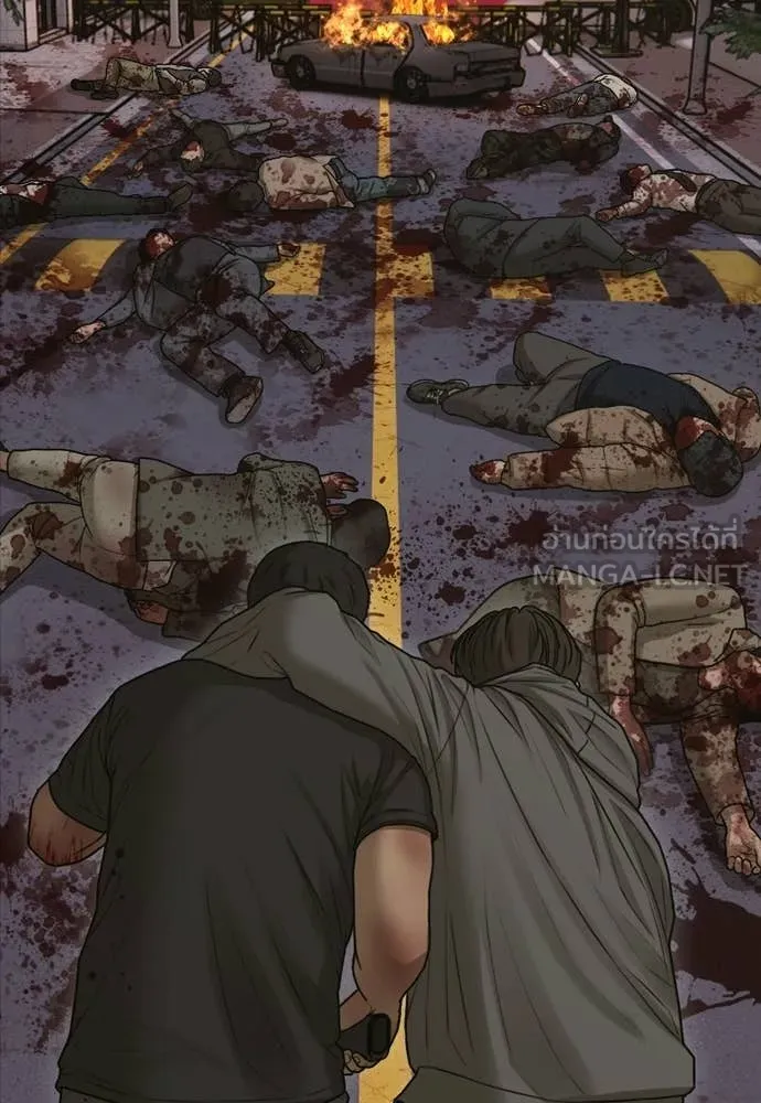 ผู้กล้าฝ่า ตอนที่ 31 รูปที่ 12