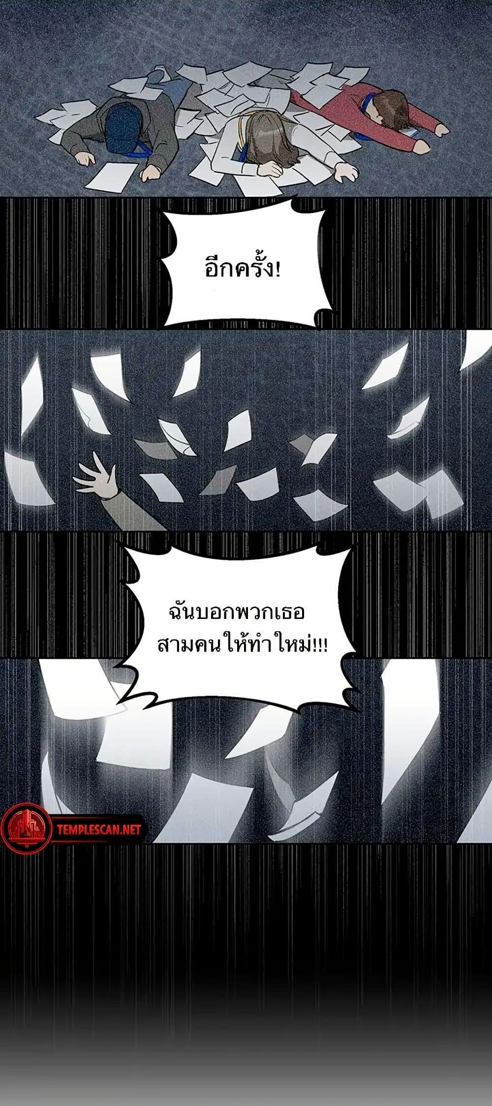 Manga-lc-com อ่านมังงะ อ่านการ์ตูน ออนไลน์ ฟรี Misfortune at Work ตอนที่ 1 2 3 4 5 6 7 8 9 10 11 12 13 14 ฟรี ไม่มีโฆษณา Manga-lc - อ่าน มังงะ อ่าน การ์ตูน ออนไลน์ อ่านมังงะ ฟรี