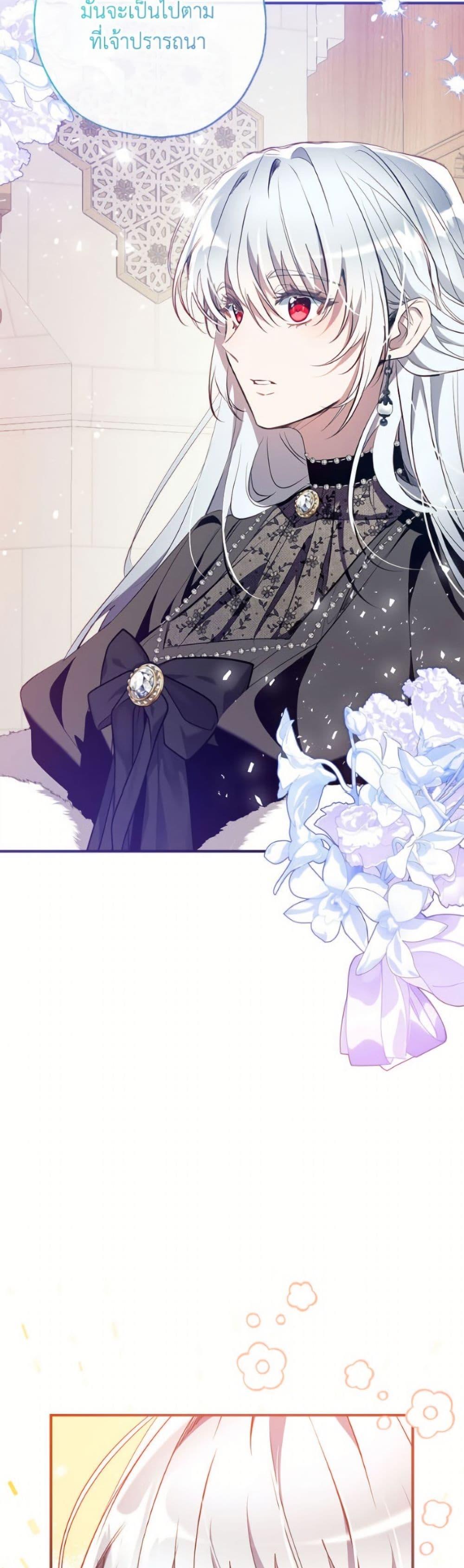 Manga-lc-com อ่านมังงะ อ่านการ์ตูน ออนไลน์ ฟรี Can We Become a Family ตอนที่ 1 2 3 4 5 6 7 8 9 10 11 12 13 14 ฟรี ไม่มีโฆษณา Manga-lc - อ่าน มังงะ อ่าน การ์ตูน ออนไลน์ อ่านมังงะ ฟรี